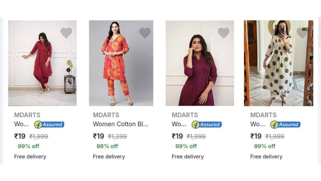 Mehhshop