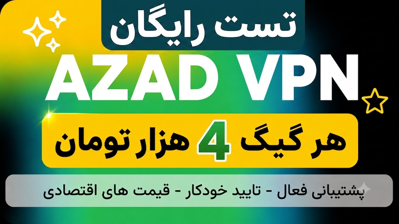 vpnazad_NEW.bot