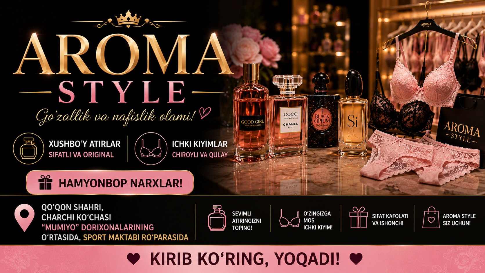 Aroma_parfum_style