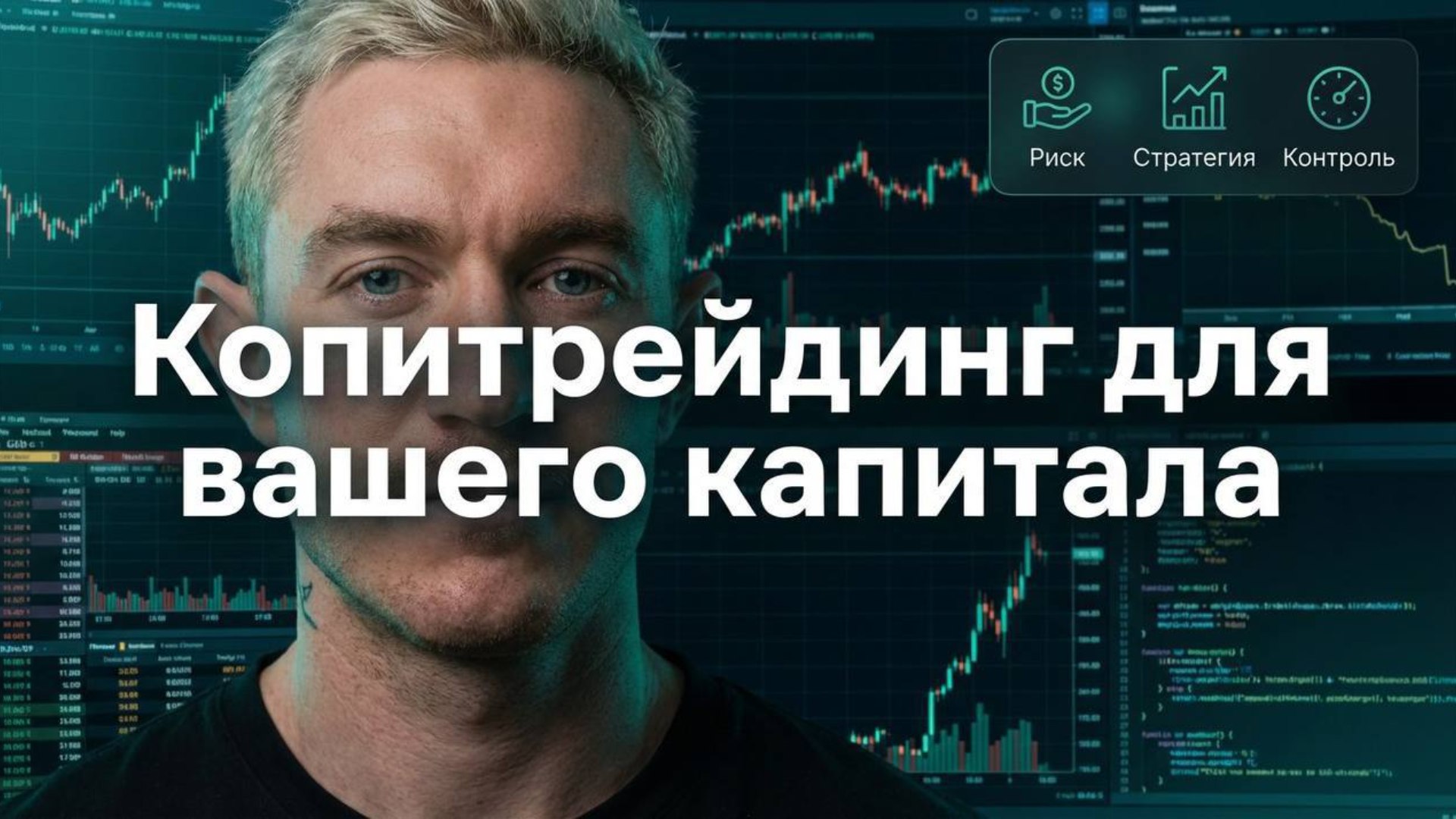 Артем Мельников