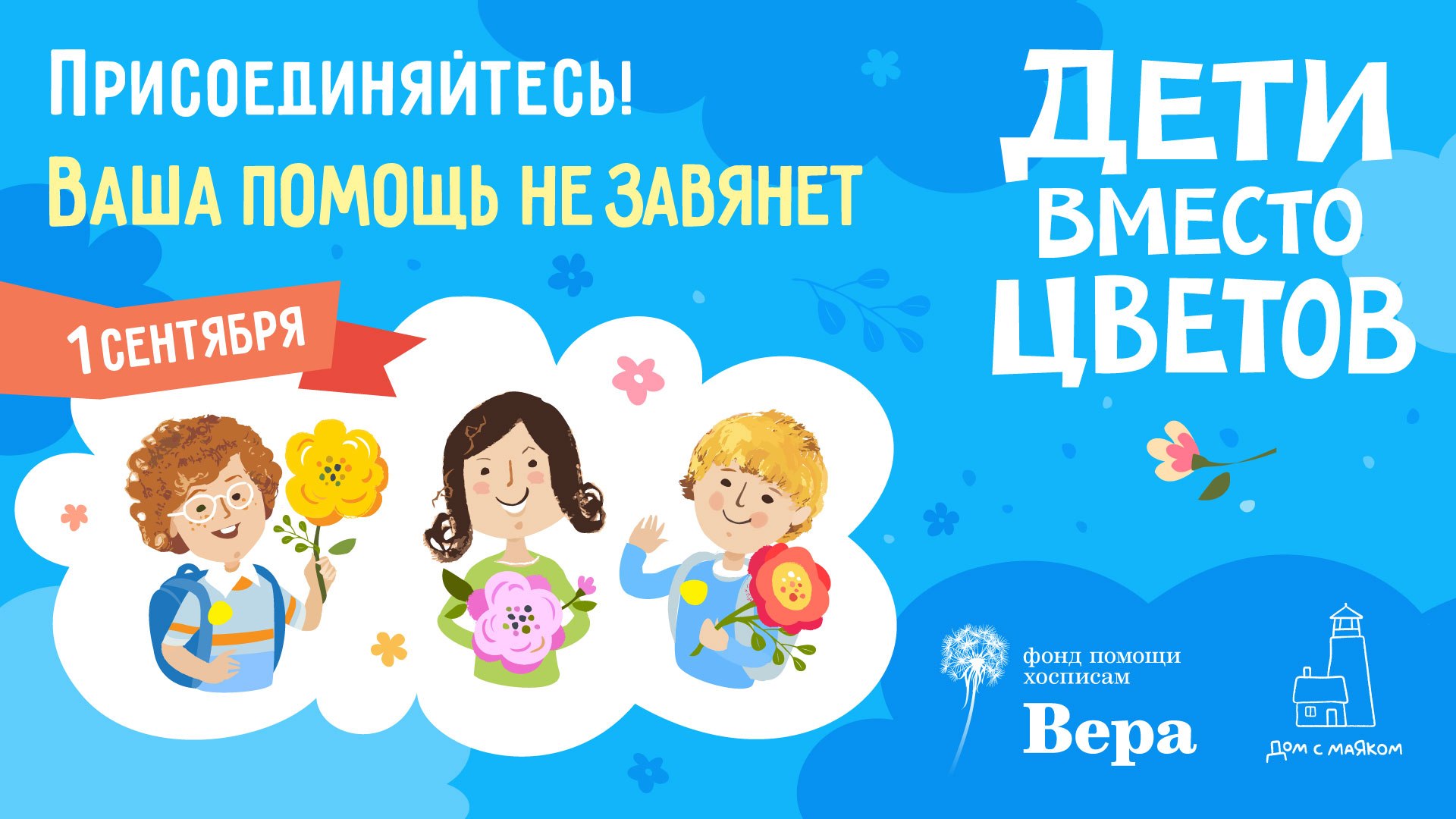 dvc.fondvera.ru