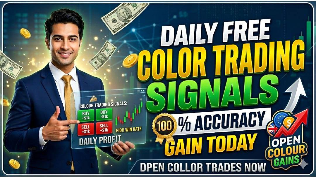 TIRANGA LOTTERY