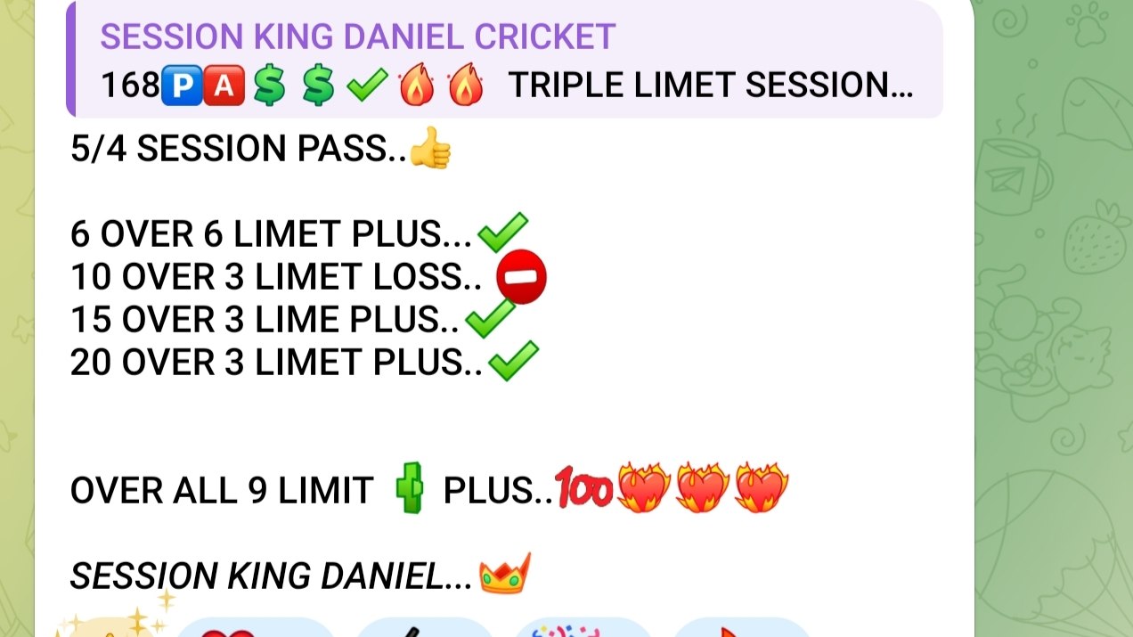 SESSION KING DANIEL CRICKET