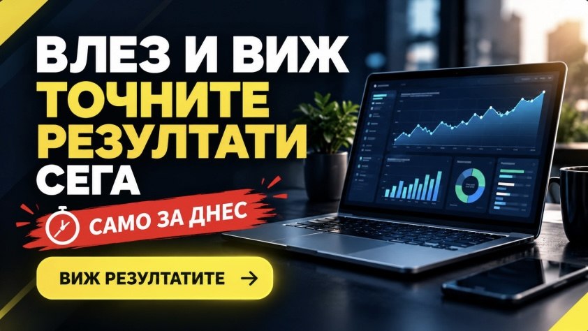 BMaster Team Bg