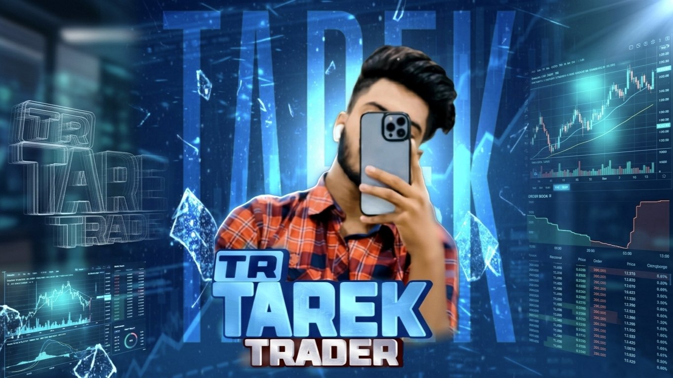 𝗧𝗥 𝗧𝗔𝗥𝗘𝗞 𝗧𝗥𝗔𝗗𝗘𝗥