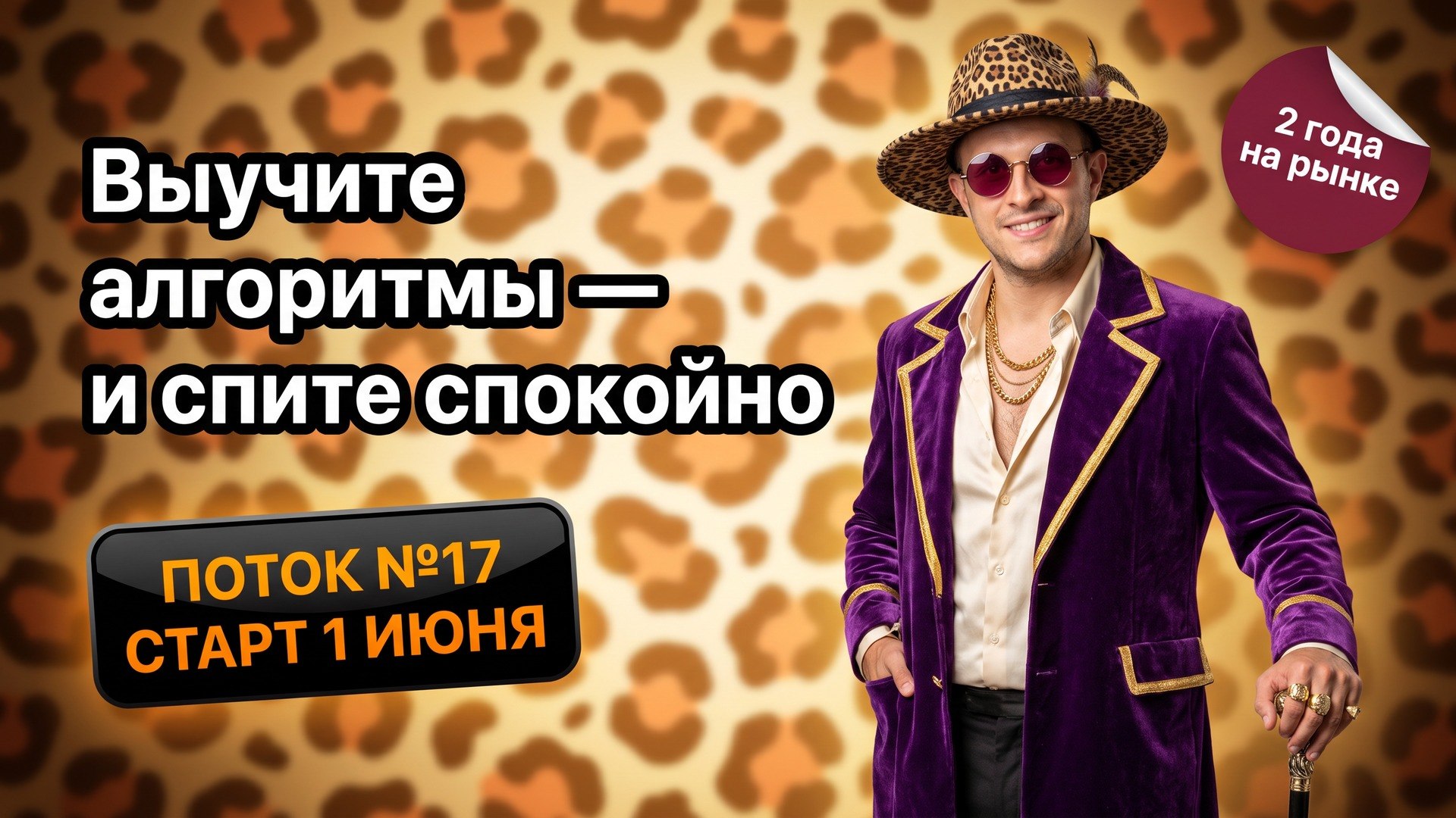 Глеб Михайлов