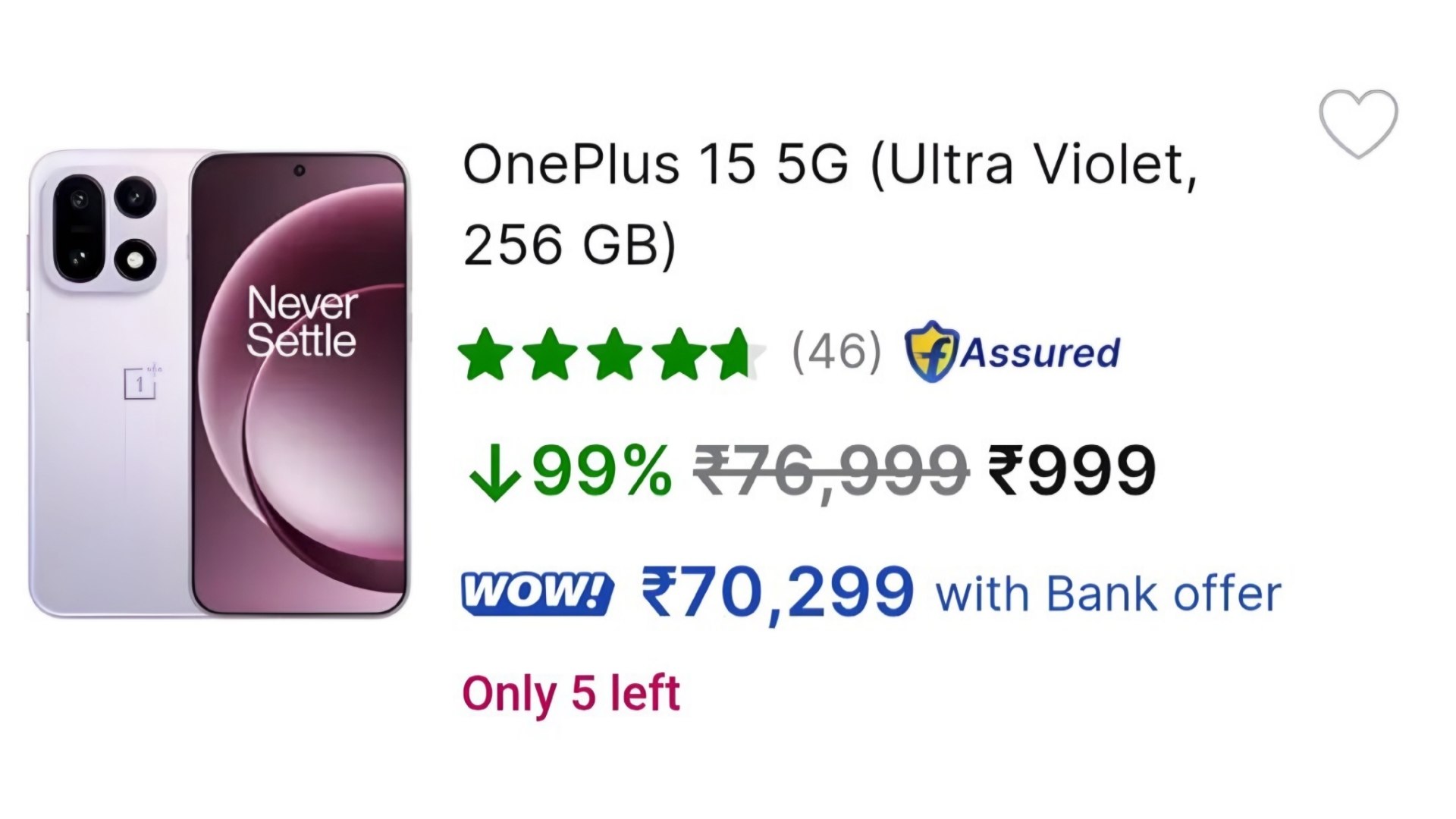 Amazing festival sale