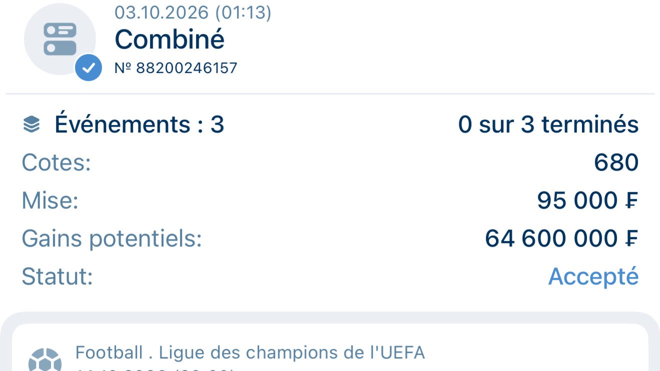 🎊 2INFO PRONO 🎉