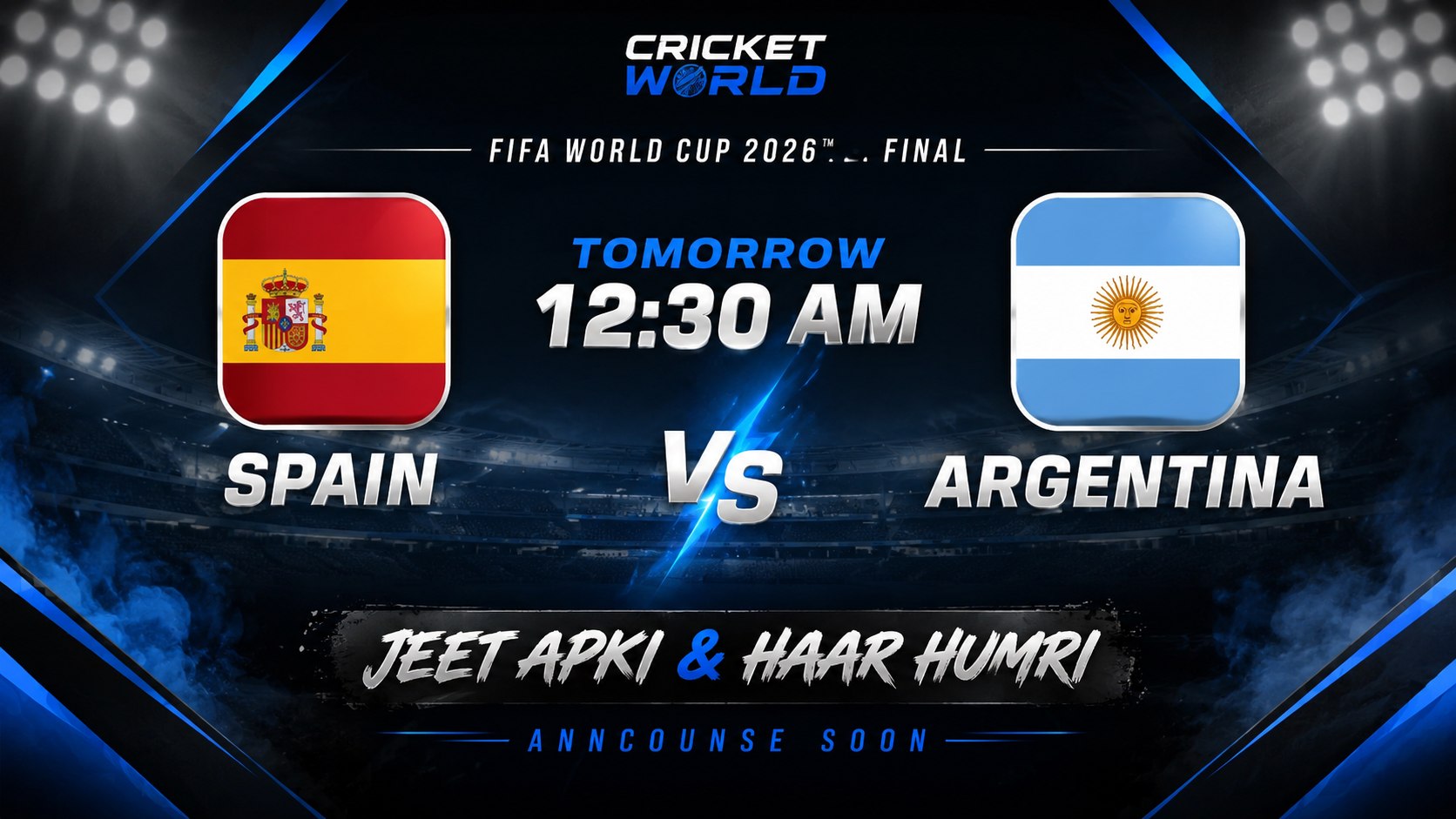 Cricket World