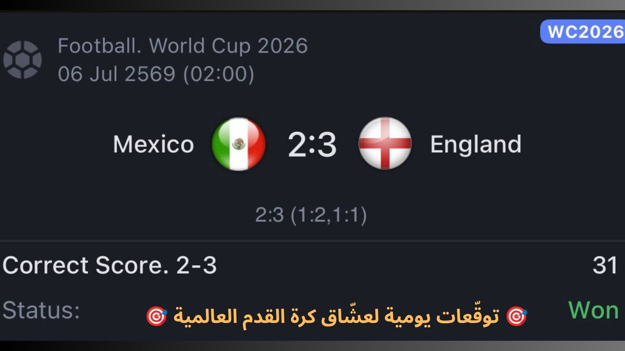 💸 SILVA-سيلفا 💸