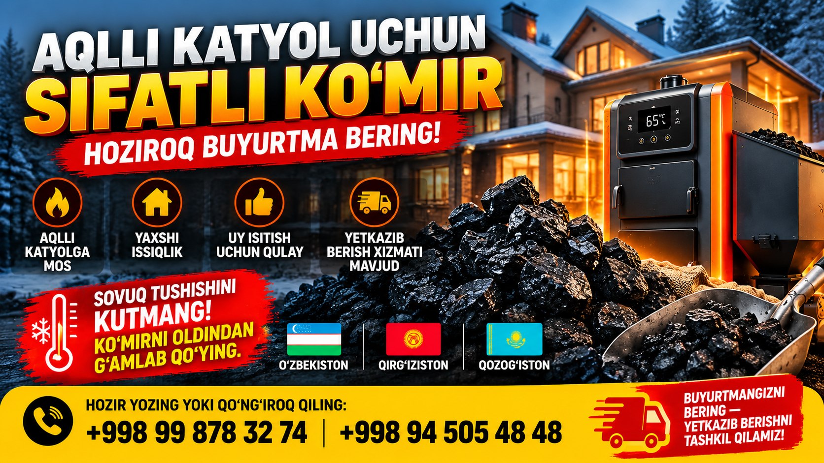 @komir_bozor_namangan