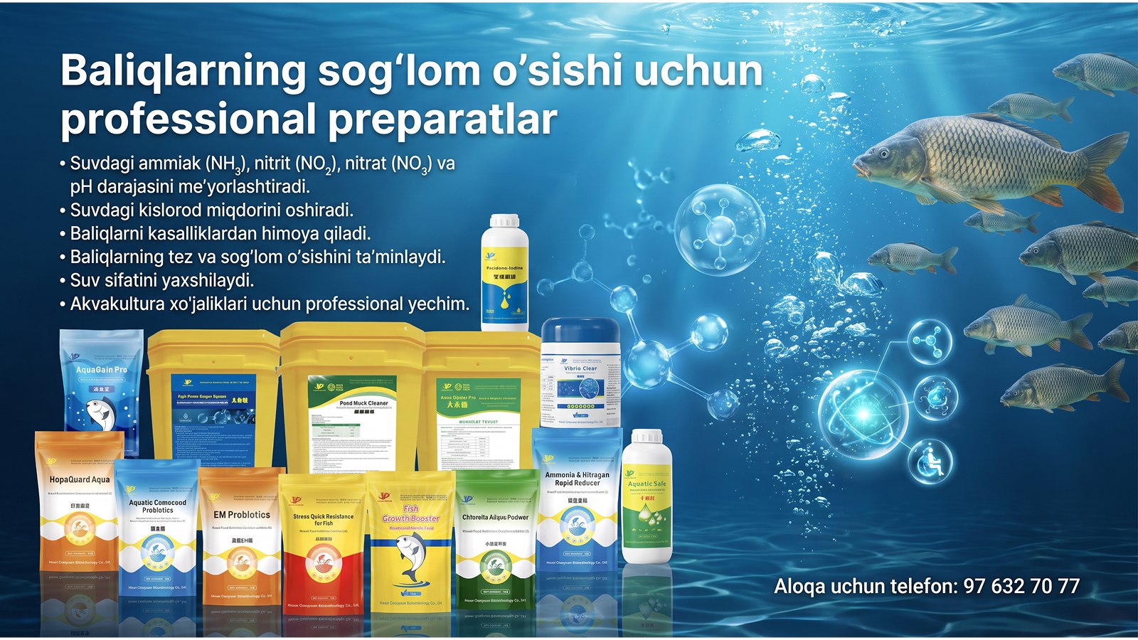 AQUA AGRO TECH
