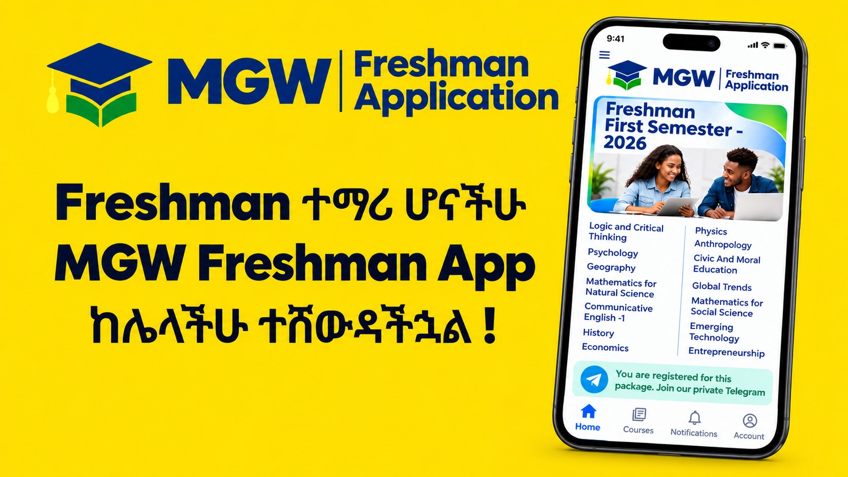MGW Freshman 🎓