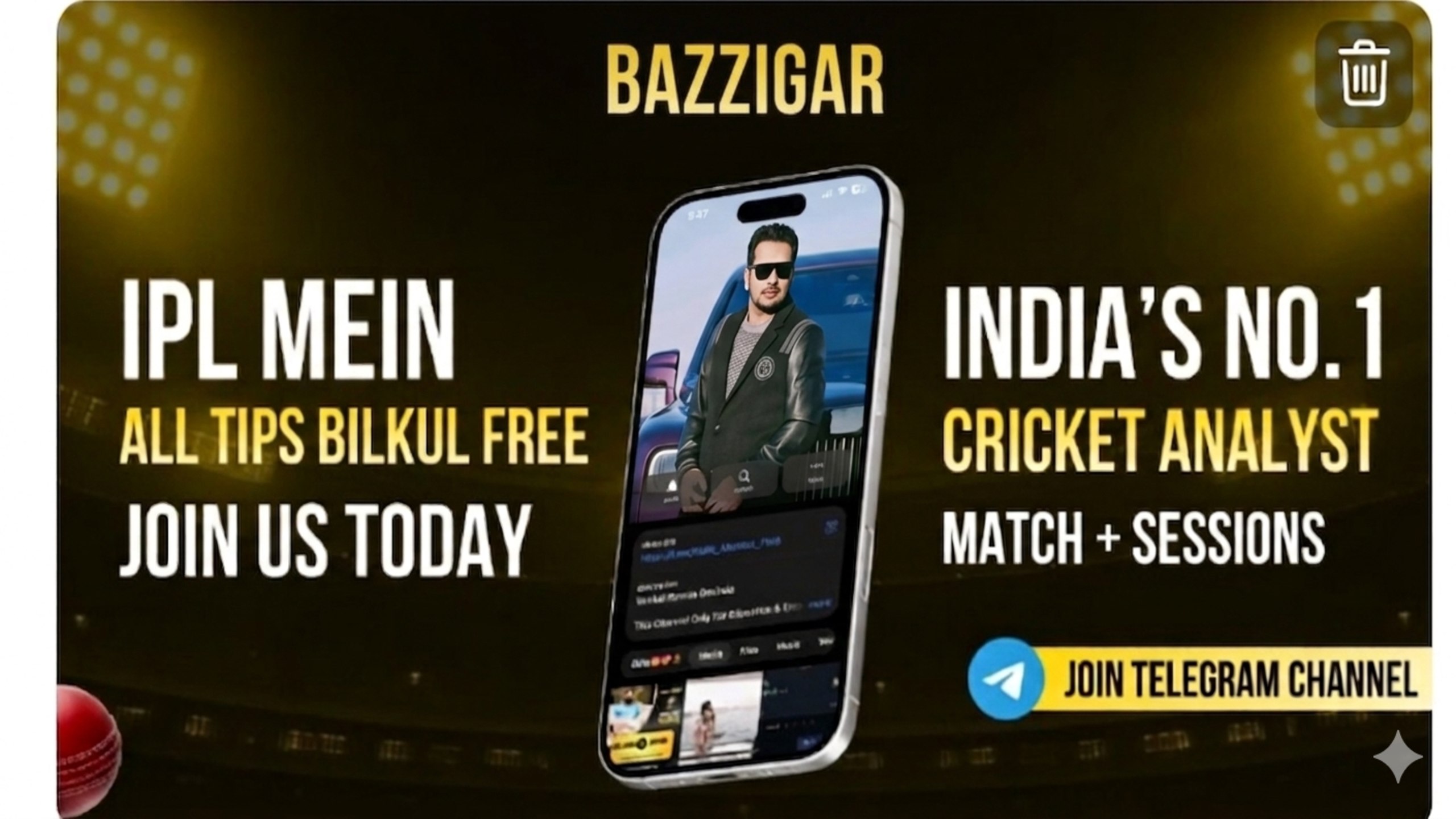 Baazigar