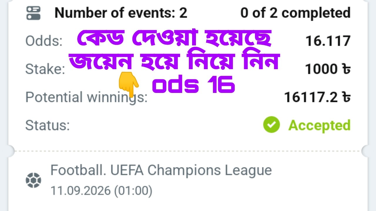 Predict marko 👑
