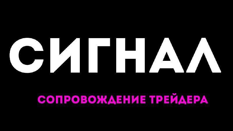 Артём
