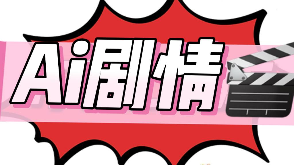 高清电影|高清影院