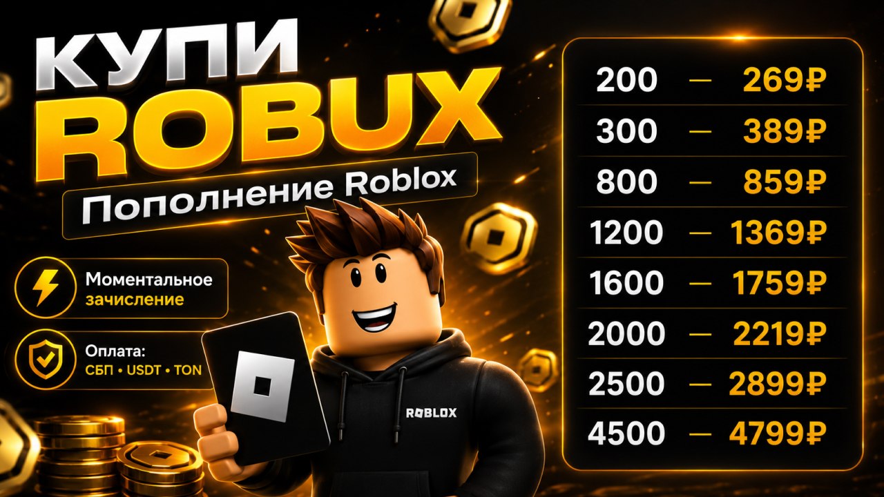 AmberMarket