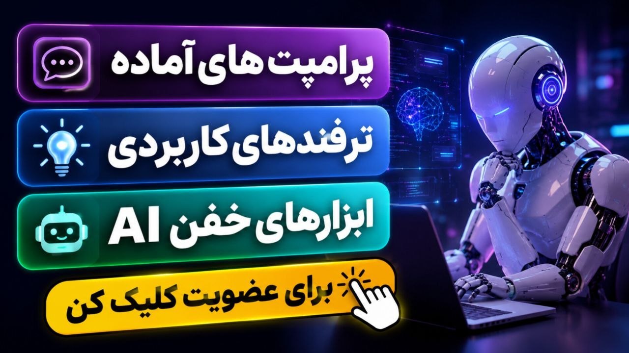 Kourosh.Ai