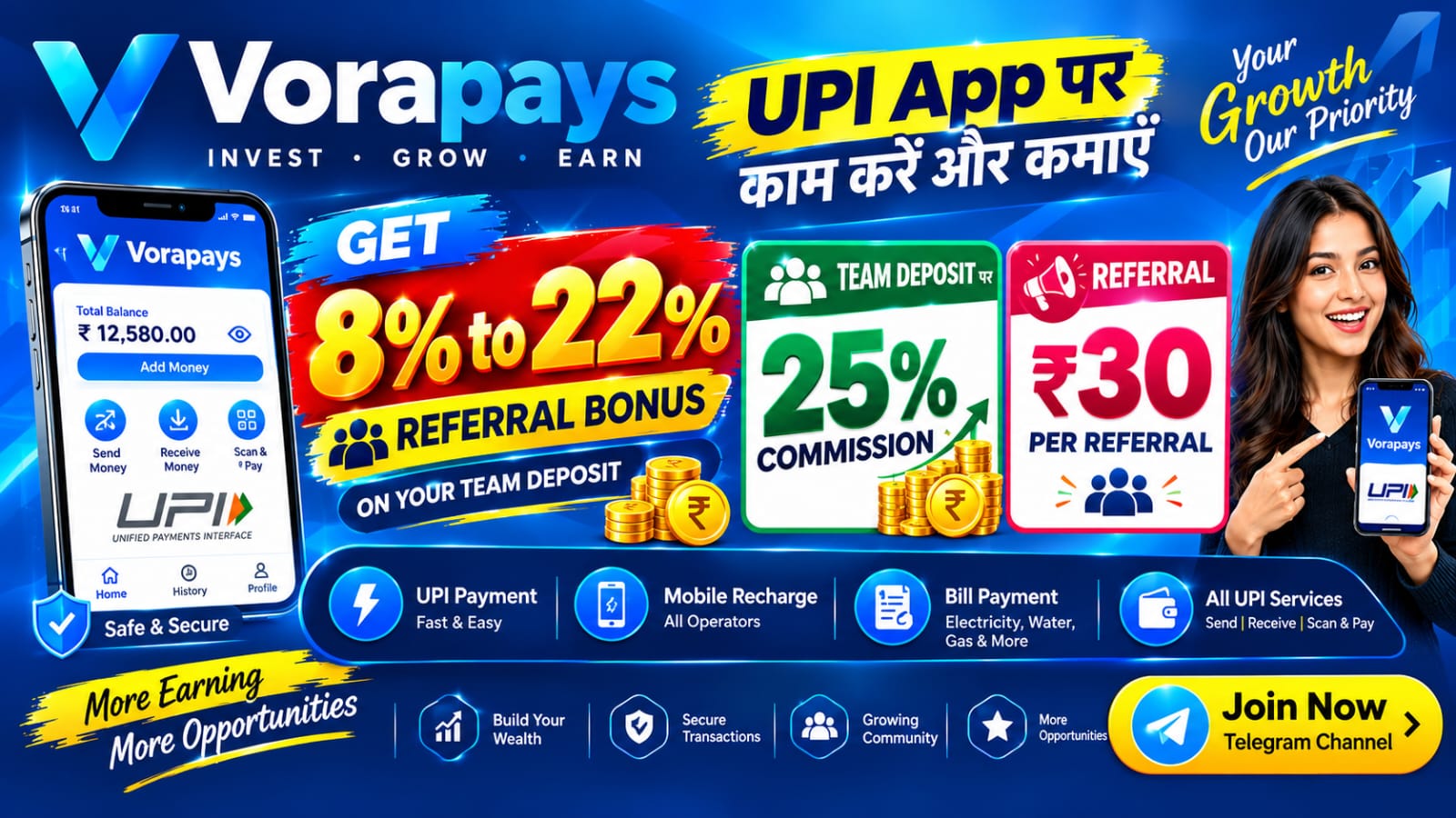VoraPays official