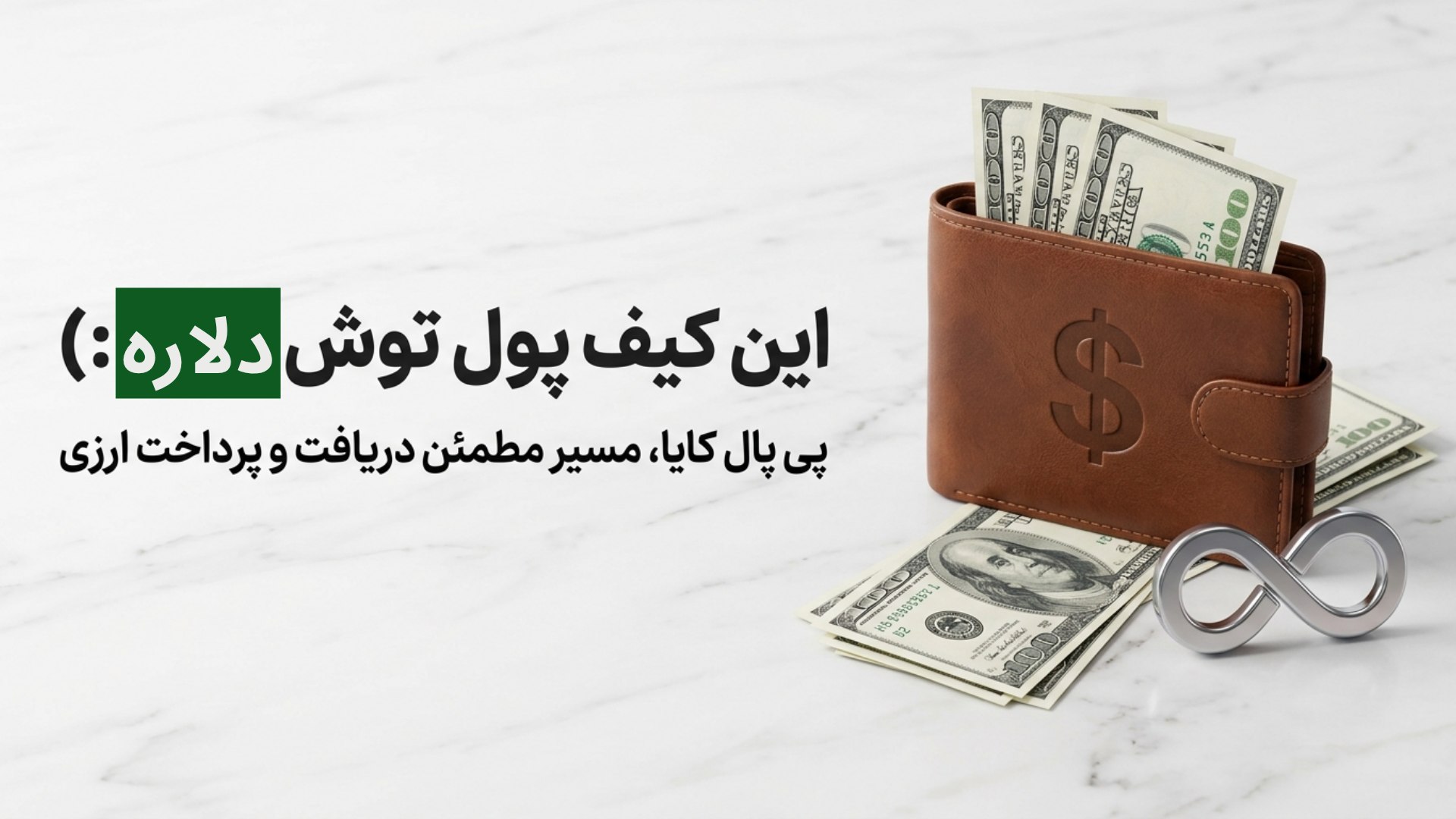 Kaya_freelancing