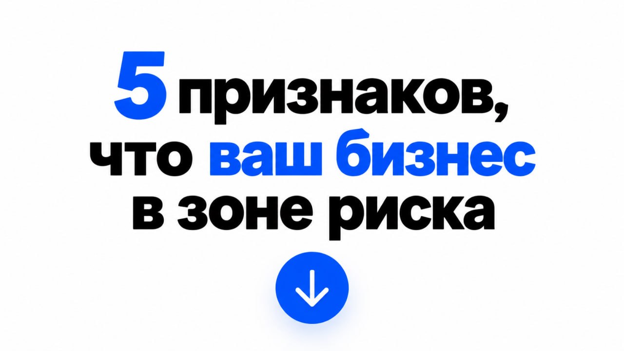 Олег Исаев | Атмосфера успеха