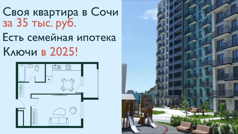 Oazis Estate| Курортная недвижимость