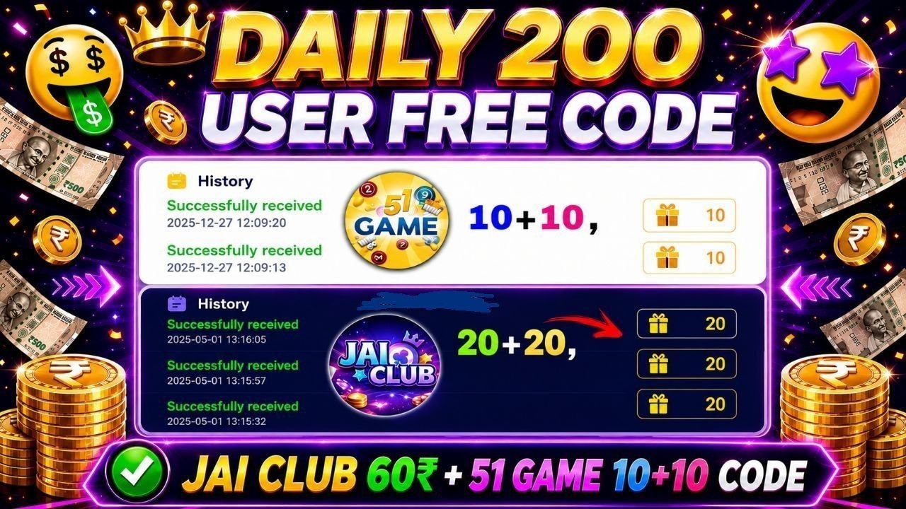 Free Loot Official