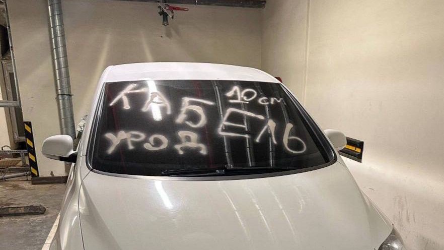 Я❤️Москву