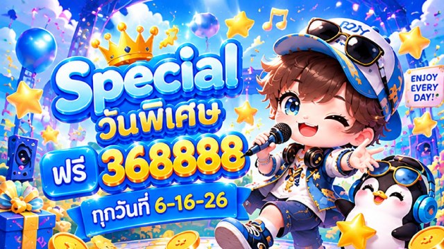 🇹🇭คาสิโนออนไลน์ยอดนิยม อันดับ1 ในไทย