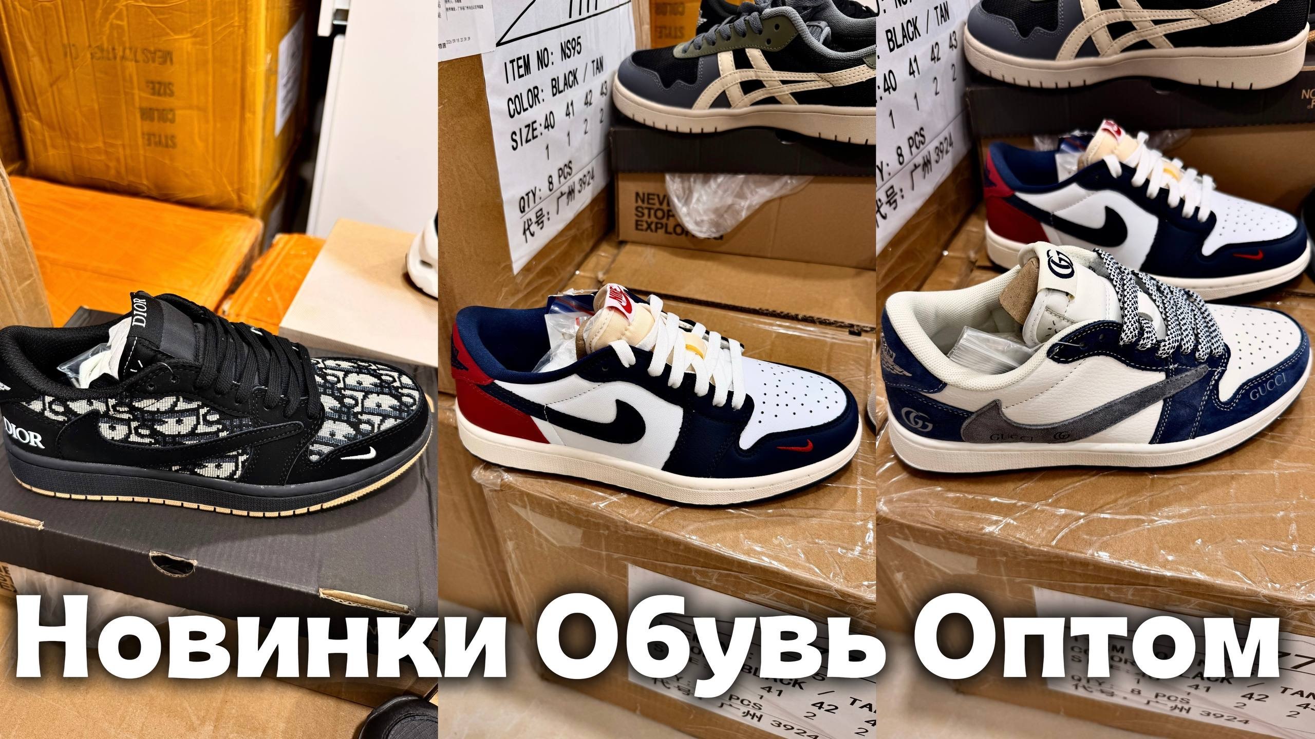 Xxstore.opt
