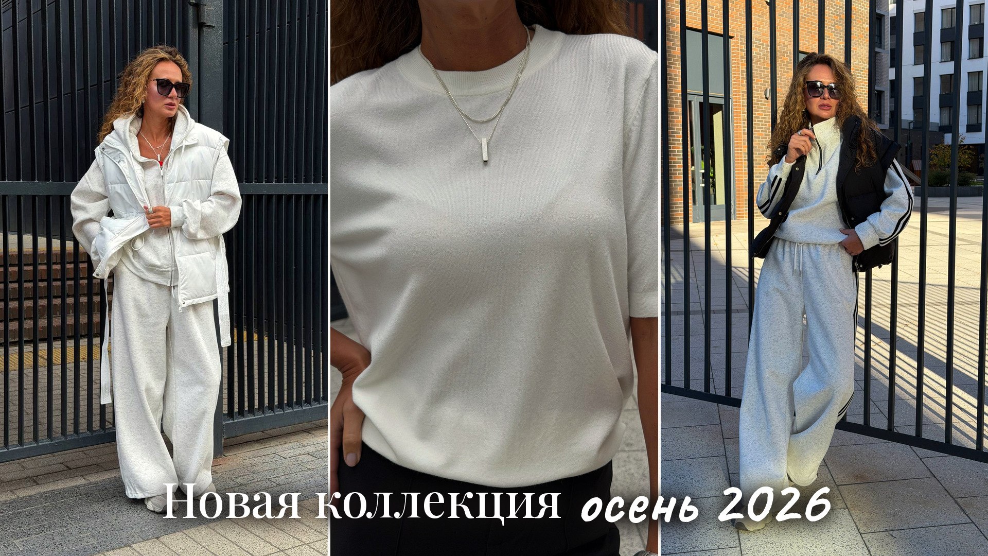 Korolev Shop