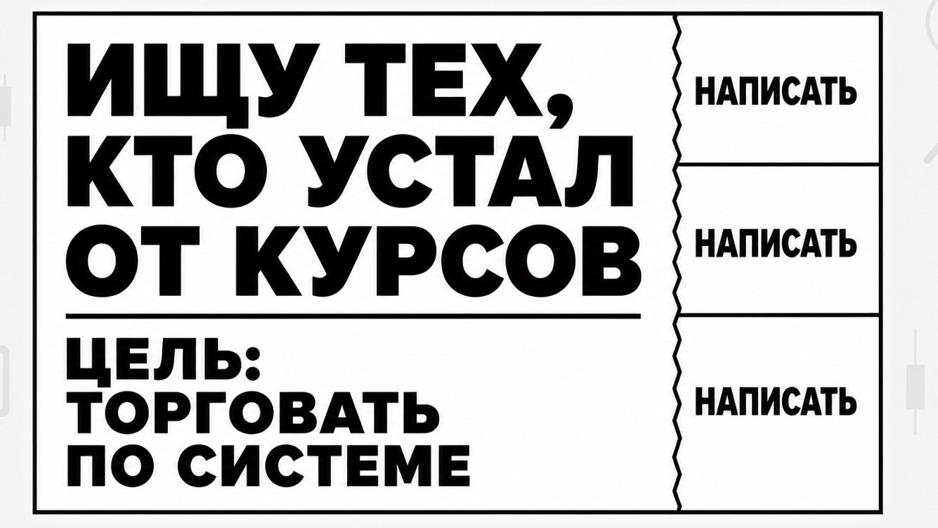 Пётр Фадеев