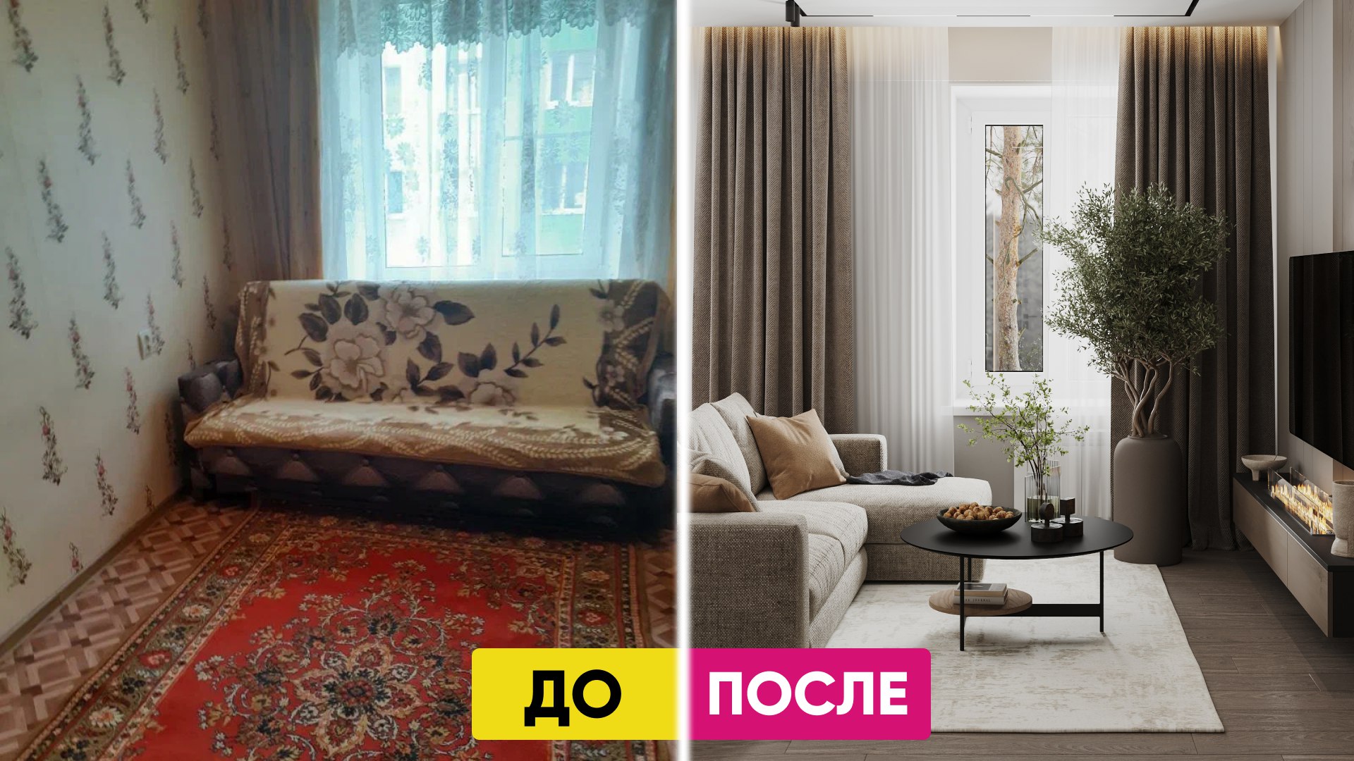 Бесплатный мини-курс