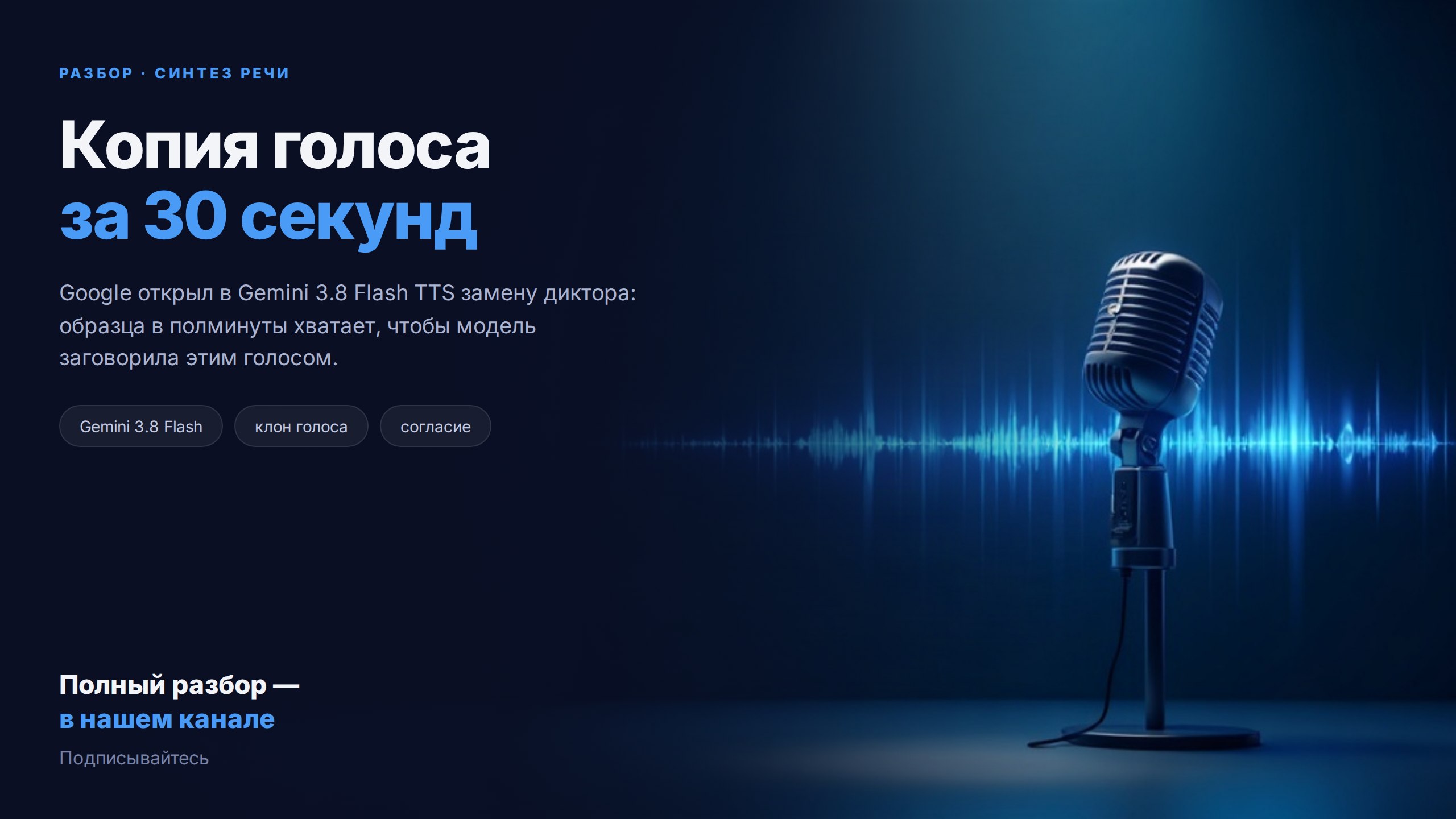 Нейросети | AI-агентура | Claude Code