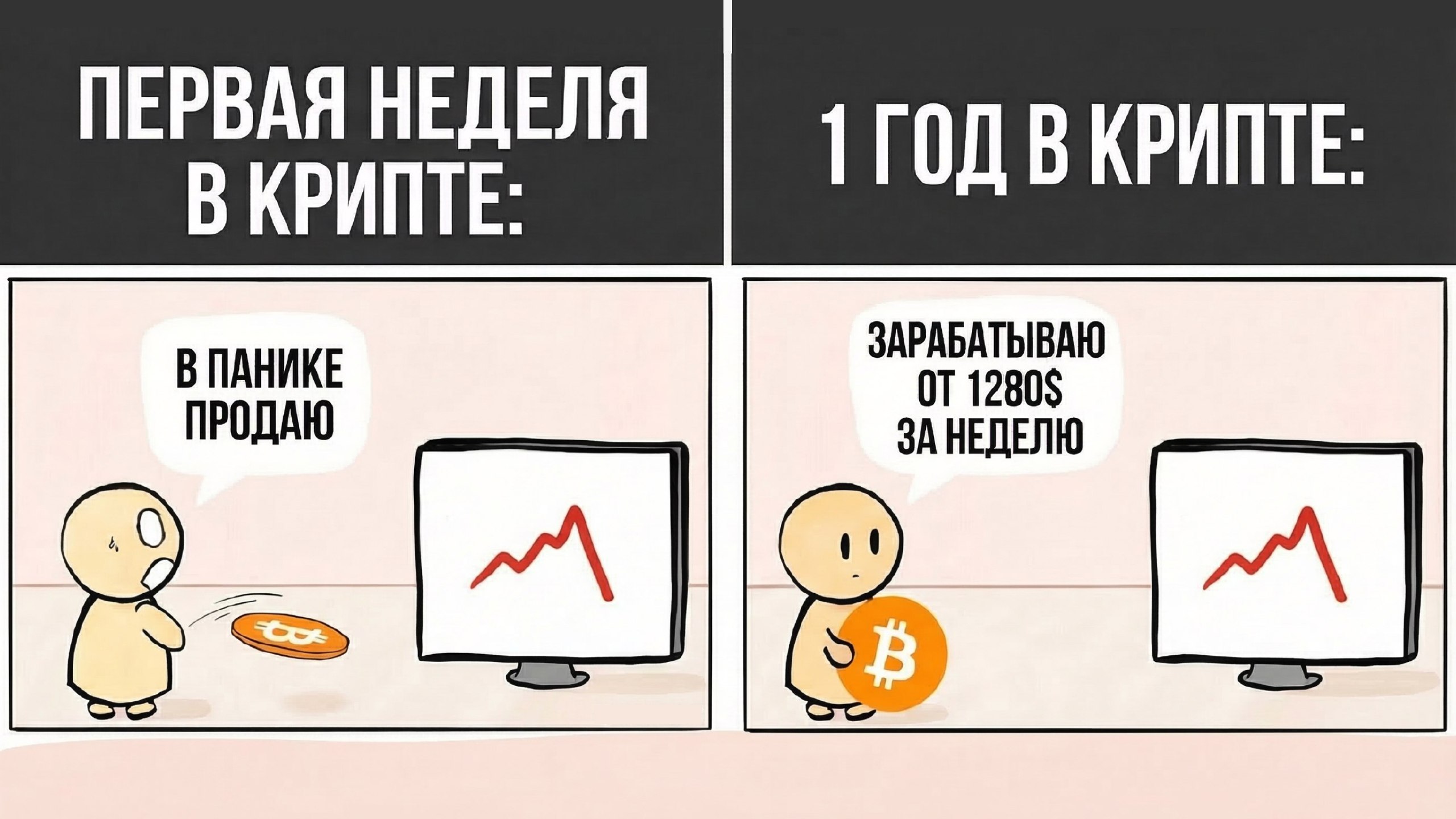Станислав. Р
