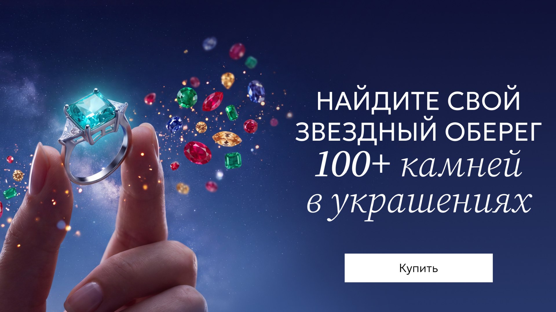 uvi.ru
