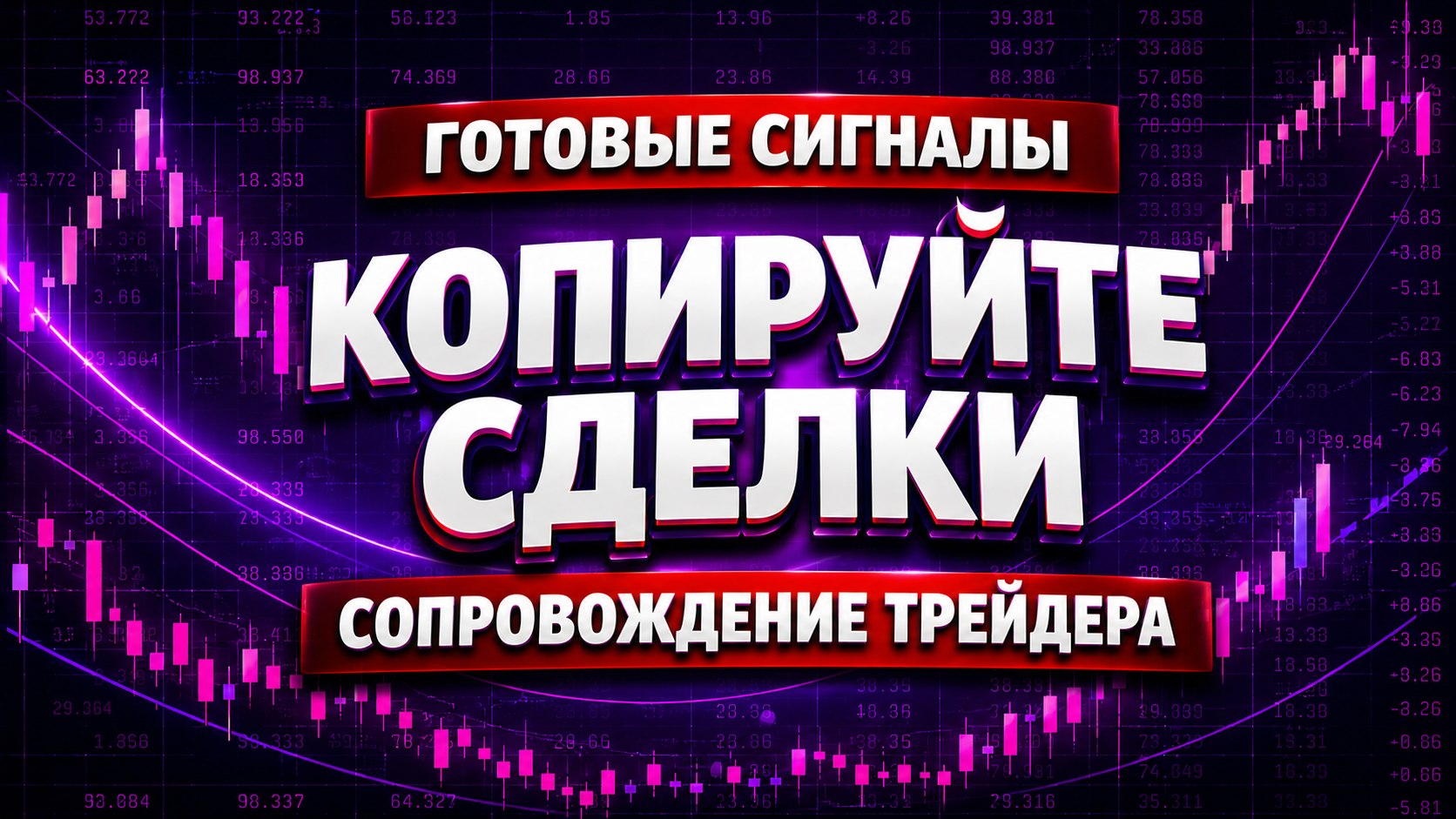 Влад