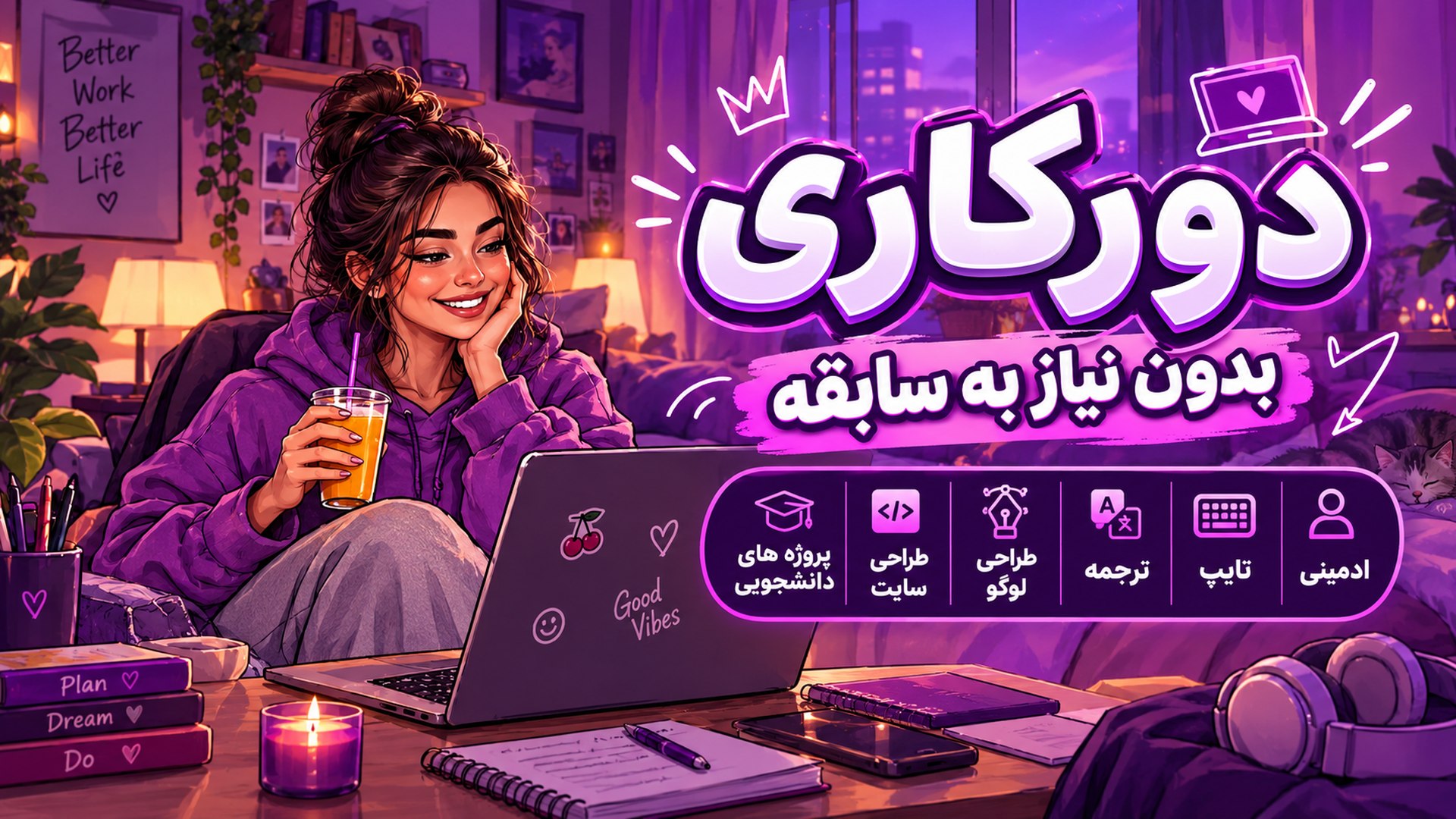 Ilancer pro(freelancers)