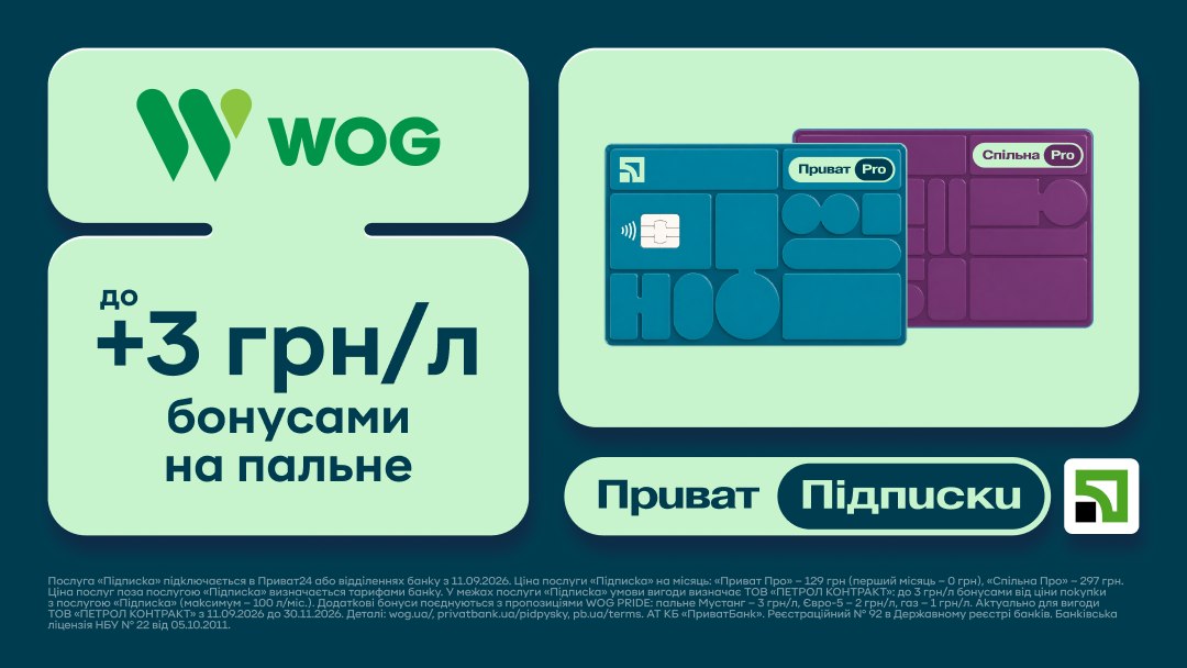 privatbank.ua