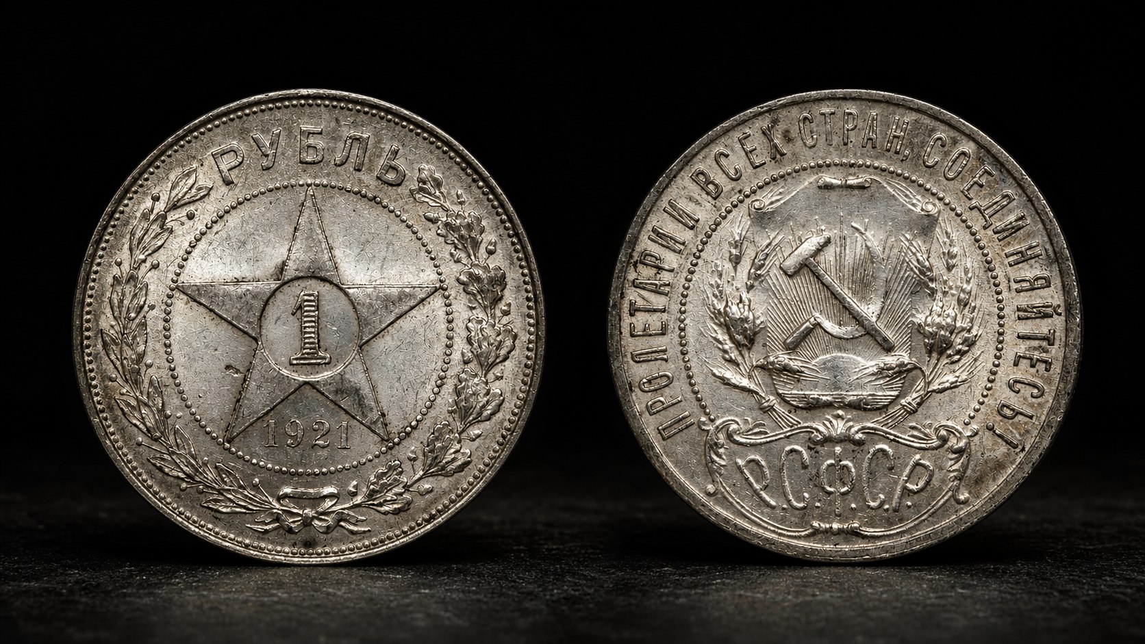 MS&UNC