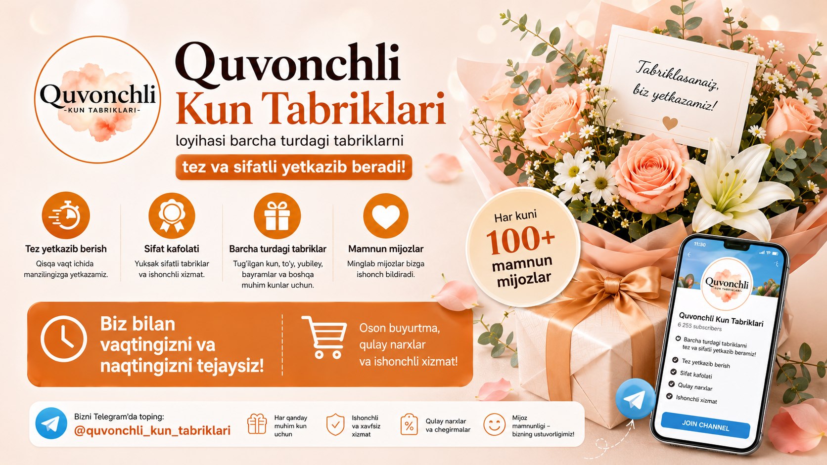 🎊 𝐐𝐔𝐕𝐎𝐍𝐂𝐇𝐋𝐈 𝐊𝐔𝐍 𝐓𝐀𝐁𝐑𝐈𝐊𝐋𝐀𝐑𝐈 🎉