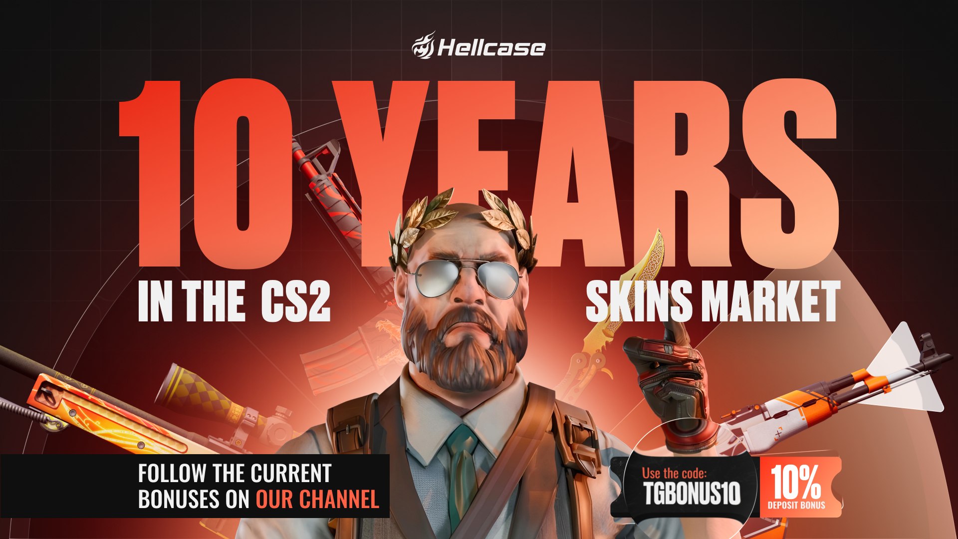 Hellcase