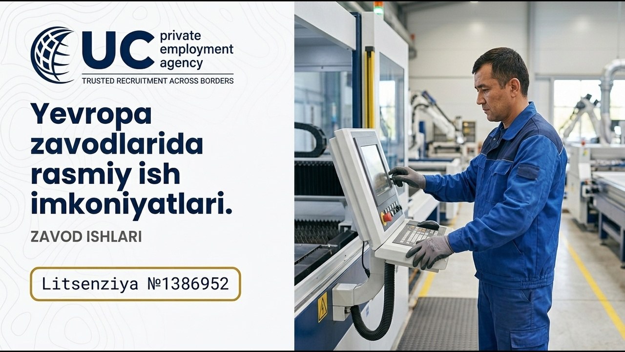 United Careers XBA