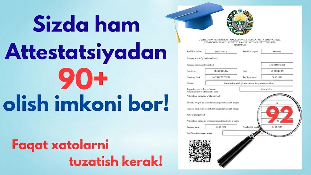 Matematika Attestatsiya | Muhriddin Muxiddinov