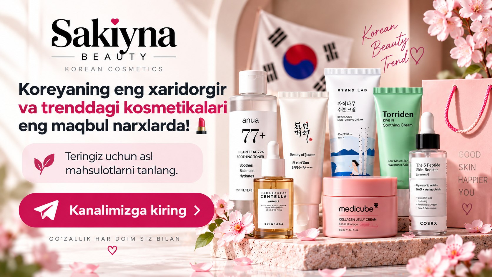 Sakiyna beauty