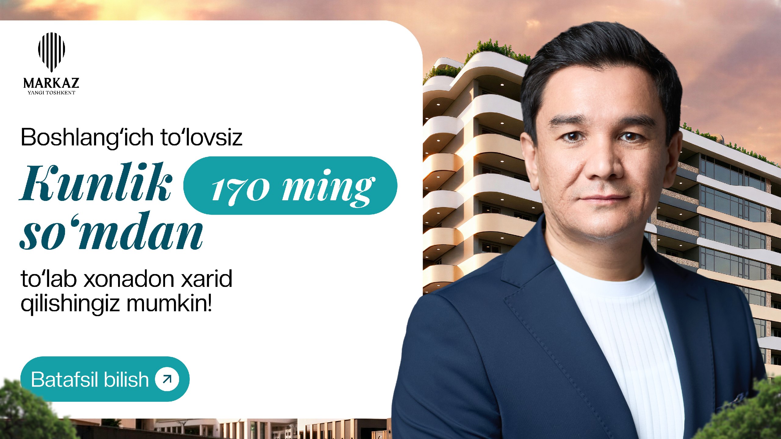 MARKAZ Yangi Toshkent | Rasmiy