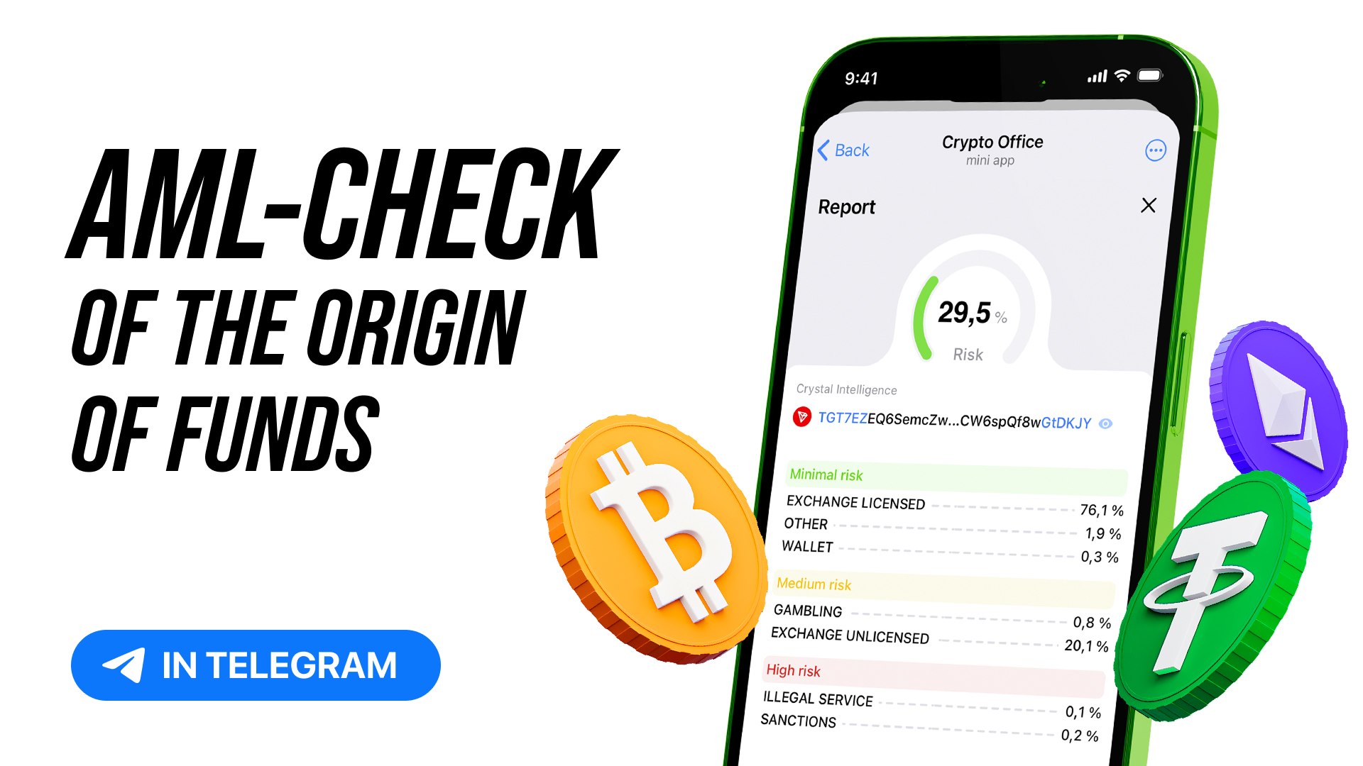 Crypto Office