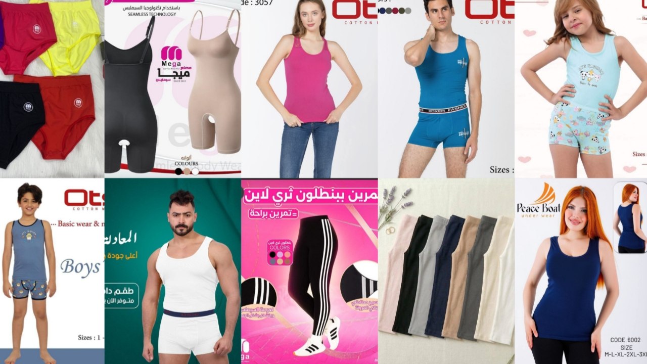 فتحة خير بمول القدس الموسكى