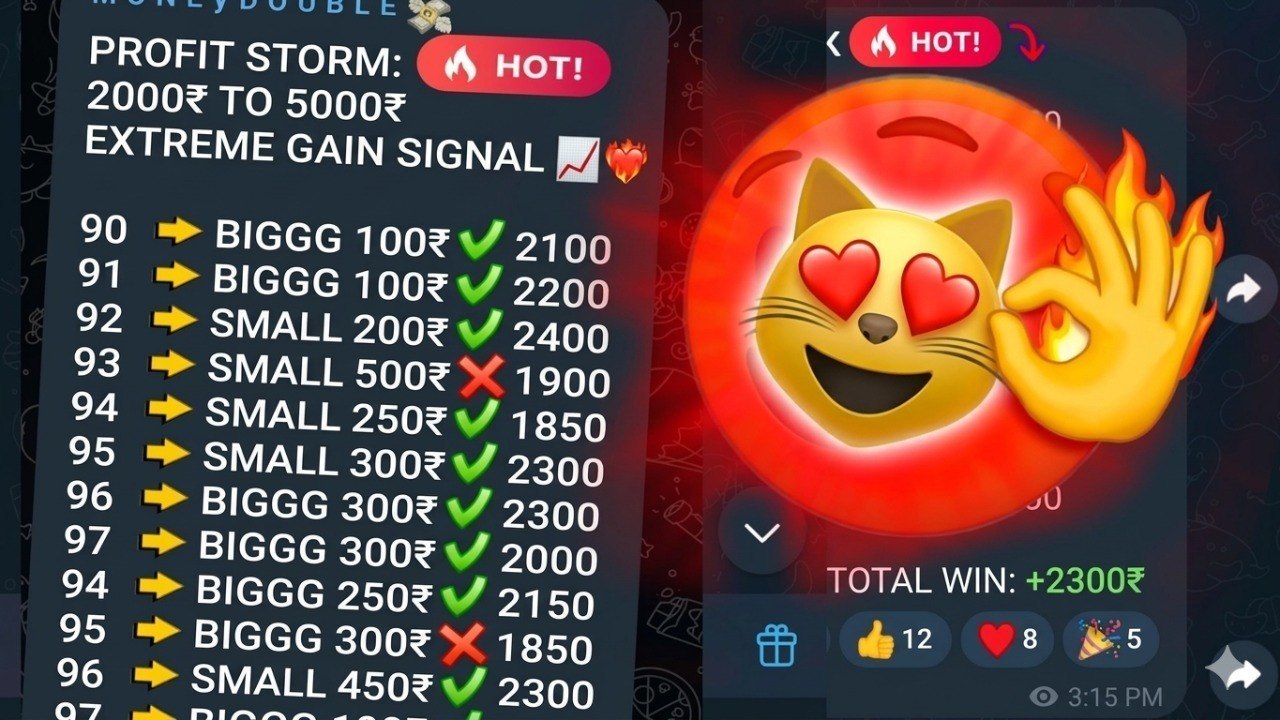 𝗔𝗺𝗮𝗿 𝗰𝗹𝘂𝗯 𝘃𝗶𝗽